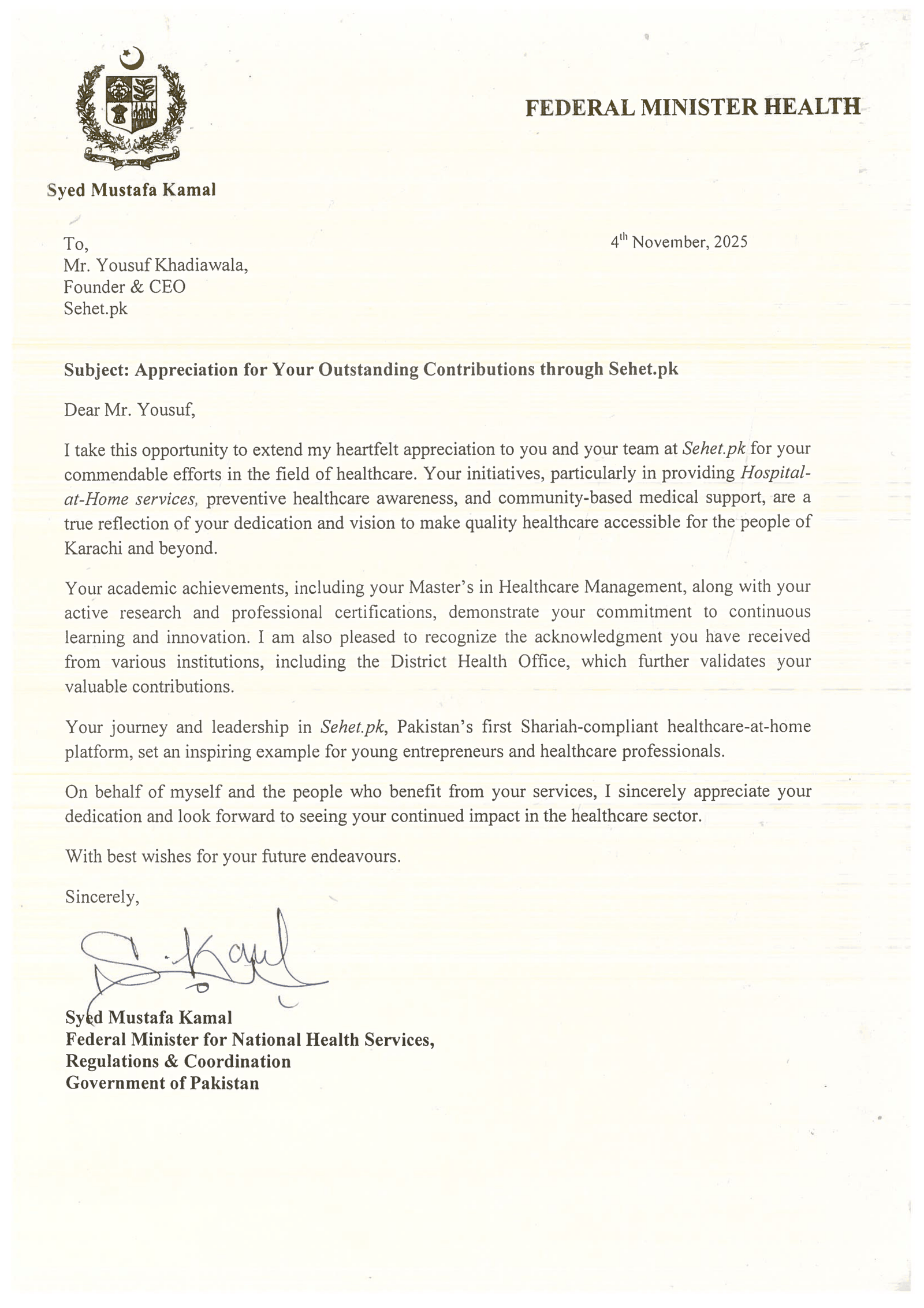 Official appreciation letter from Pakistan's Federal Ministry of Health to Sehet.pk