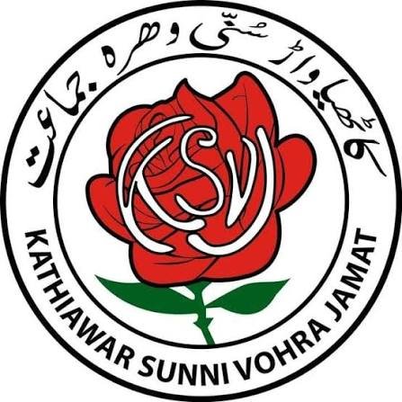 Kathiawar Sunni Vohra Jamat (KSVJ)