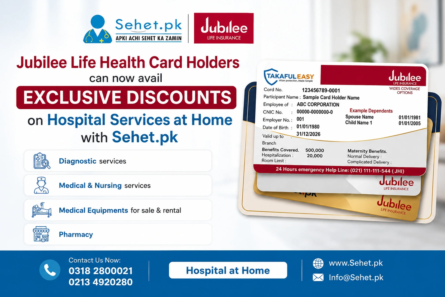 How to Avail Your Exclusive Jubilee Life Discount on Sehet.pk